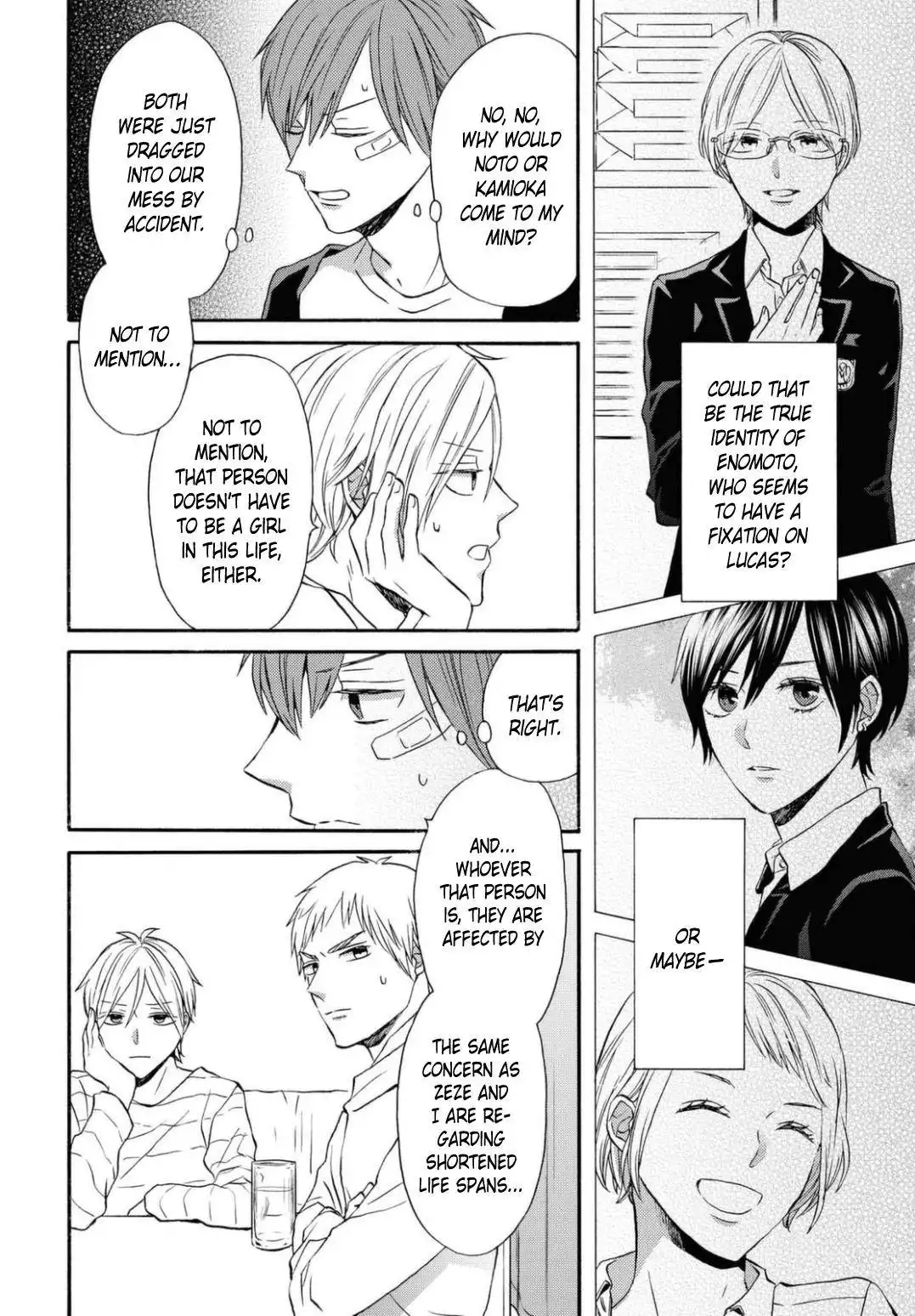 Bokura no Kiseki Chapter 112 22